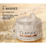 Olaplex Rich Hydration Mask 200ml