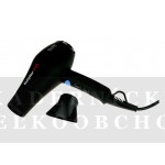 Fén BaByliss PRO Dryers SL Ionic 1 5586GE matný