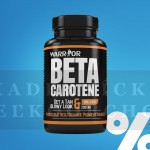 Warrior Beta Carotene pokožka, zrak, imunita 200t.