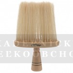 Oprašovák ETERNA